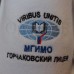 Логотип МНОГОЦВЕТНАЯ ВЫШИВКА